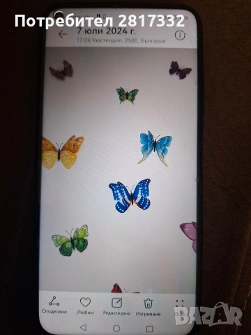 Huawei p40 lite, снимка 2 - Huawei - 54941012