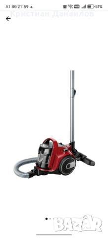 Продавам прахосмукачка Bosch, снимка 3 - Прахосмукачки - 54585879