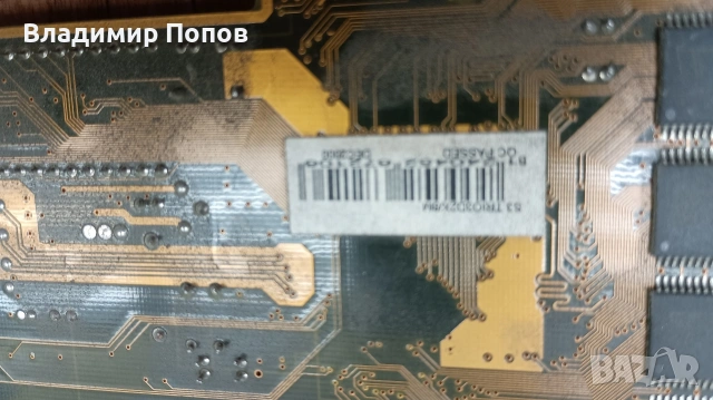 Продавам видеокарти AGP, снимка 3 - Видеокарти - 54343816