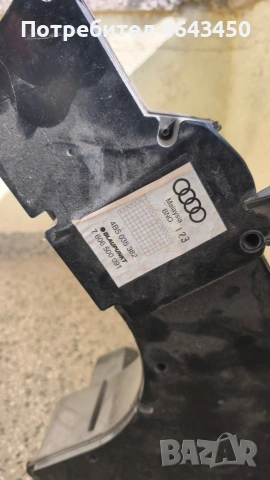 Субуфер Блаупункт, subwoofer Balupunkt от Ауди А6 Ц5 седан, снимка 5 - Части - 54581388
