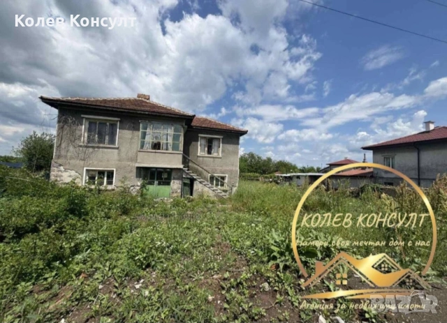 Двуетажна къща село Ябълково