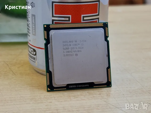 Процесор i3 550