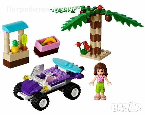 Продавам сетове Lego Friends от 2012-2015г. , снимка 5 - Конструктори - 54196951