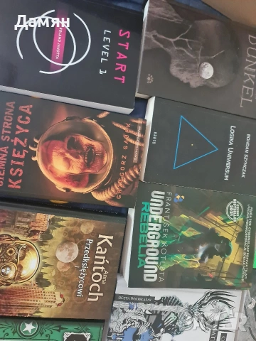 26 книги на полски език, снимка 5 - Художествена литература - 54788865