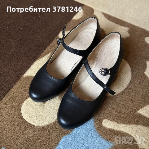 Скарпини за народни танци, номер 38