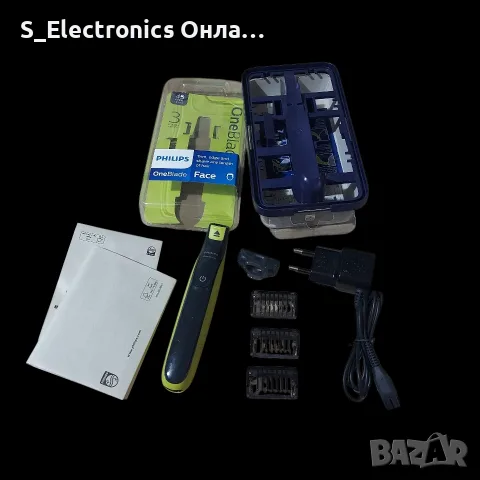 Тример за лице и тяло Philips OneBlade