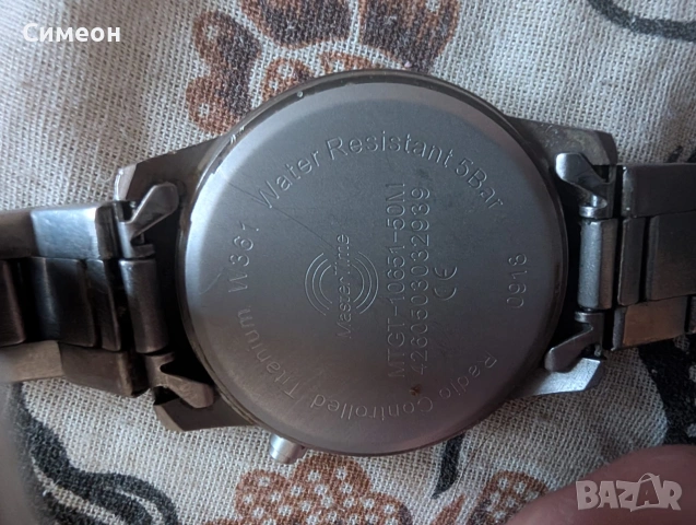 Радиочасовник Master Time, снимка 3 - Мъжки - 55226260