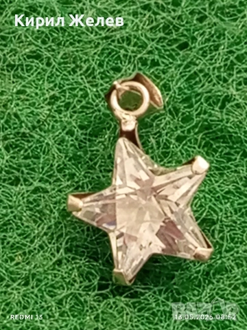 Сребърна висулка във формата на звезда 🌟 подходящ аксесоар за ежедневието 54235, снимка 2 - Колиета, медальони, синджири - 54530411