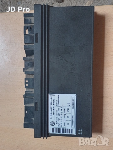 BMW E60/61 комфорт модул 