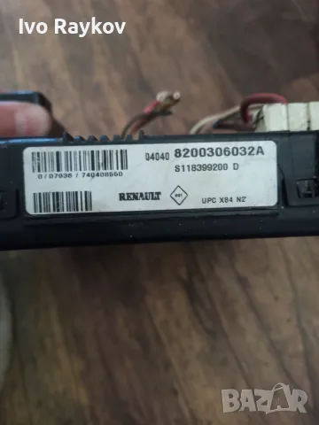 BSI бушонно табло 8200306032A ,  Renault , снимка 4 - Части - 55333424