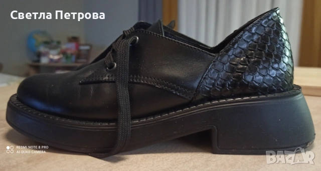 Ежедневни дамски обувки 