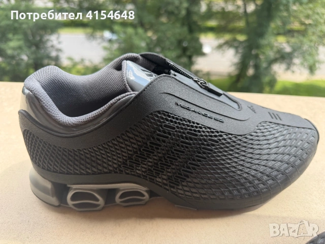Adidas Megaride 2, снимка 3 - Спортно елегантни обувки - 54809588