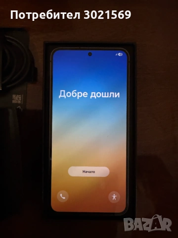 Продавам Samsung S24 128GB Onyx Black, снимка 2 - Samsung - 54730352