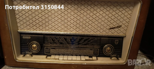 Лампови радио апарати, снимка 10 - Аудиосистеми - 40832921