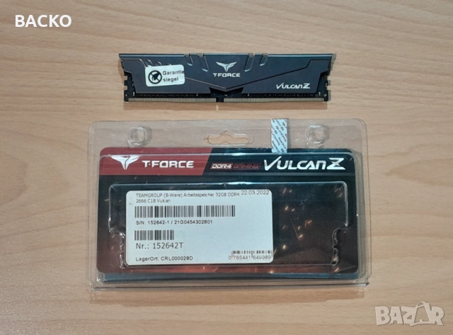 Рам памет TEAMGROUP 32Gb ddr4 2666MHz