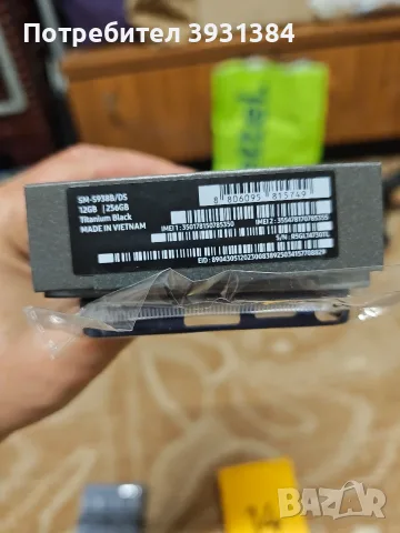 Реалме 14и Самсунг 25ултра, снимка 2 - Samsung - 55676104