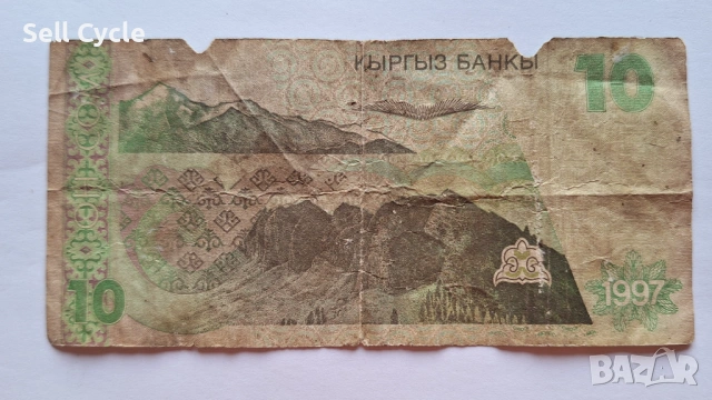 ✅КИРГИЗСТАН - 10 сом 1997 г.❗, снимка 2 - Нумизматика и бонистика - 54282296