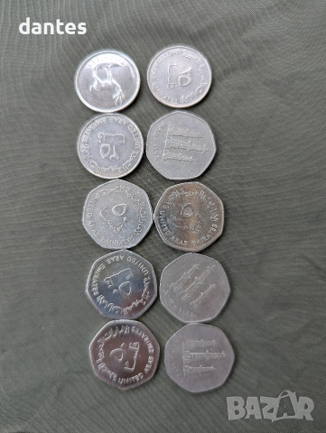 Монети от цял свят 185 бр. Кариби, Бахами, Арабски, Гибралтар, Великобритания, Канада, Мексико и др., снимка 9 - Нумизматика и бонистика - 54188317