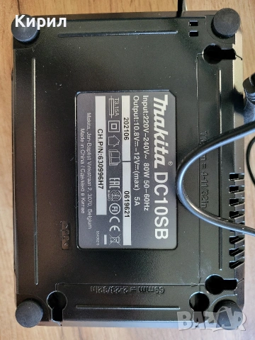Акумулаторен винтоверт MAKITA, снимка 4 - Винтоверти - 54837559