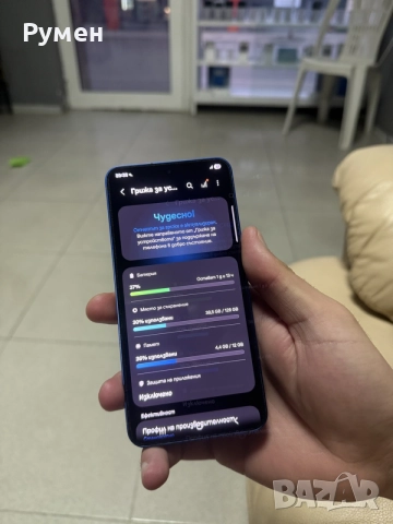 **ТОП** Samsung Galaxy S25 ГАРАНЦИЯ!, снимка 9 - Samsung - 55682404