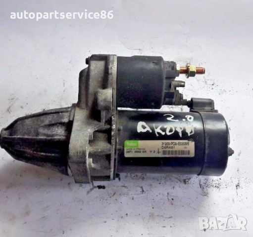 Стартер Мотор за Honda Accord 2.0 бензин (1999-2002) 31200-PDA-E030M5 / 29F10542AN, снимка 2 - Части - 54451130