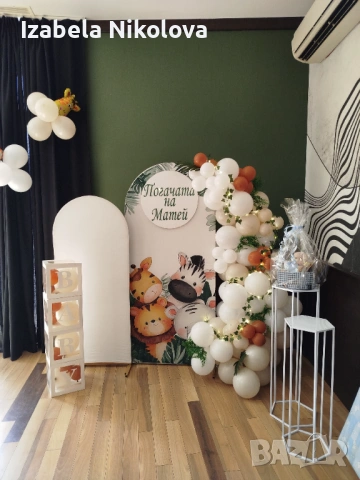 Украса за всеки повод , снимка 2 - Декорация - 45520155