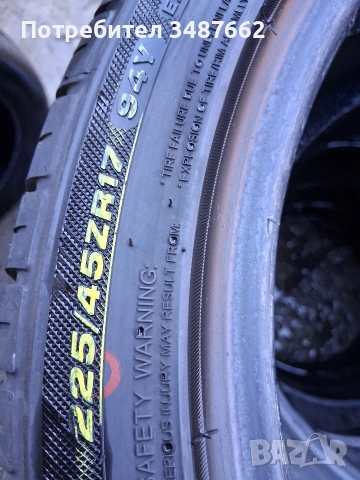 225 45 17 GOODRICH 2бр летни дот 2021г , снимка 5 - Гуми и джанти - 54097287
