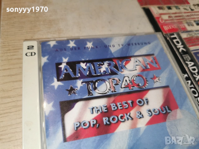 AMERICAN TOP 40 X2CD-ВНОС GERMANY 0406261907H2E6R, снимка 13 - CD дискове - 54781960