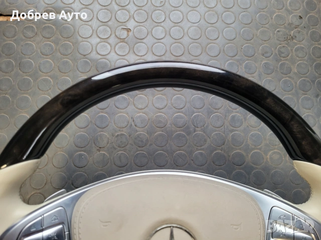 Волан за Mercedes S Class W222 - Махагон, снимка 2 - Части - 54318620