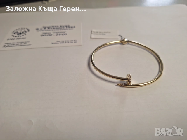 Златна гривна 5,76гр,14к, снимка 2 - Гривни - 54819871