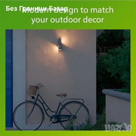 Нова Philips Fira LED градинска стенна лампа 2700K IP44 осветление дом двор, снимка 7 - Лед осветление - 54106107