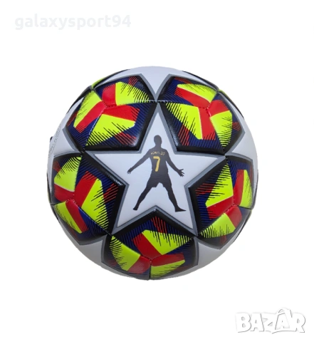 Футболна Топка RONALDO 7 Real Madrid Шампионска Лига 2026 Ново 7цвята, снимка 4 - Футбол - 54161123