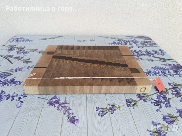 Дъска за рязане - End Grain, снимка 2 - Аксесоари за кухня - 54575729