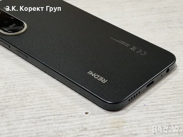 Redmi A7 PRO 128GB / КУТИЯ, снимка 8 - Xiaomi - 55566666
