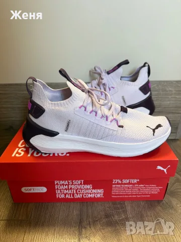 Маратонки за бягане Puma Softride Symmetry Fuzion