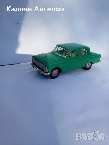 Москвич 1:43 Ссср