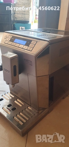 Saeco Xelsis I delonghi eletta cappuccino