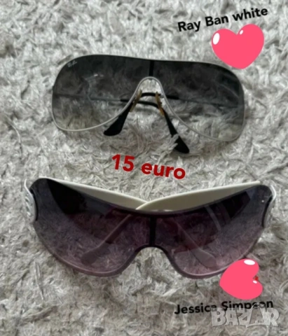 Слънчеви очила Prada Gucci, LV Versace , снимка 9 - Слънчеви и диоптрични очила - 47746780