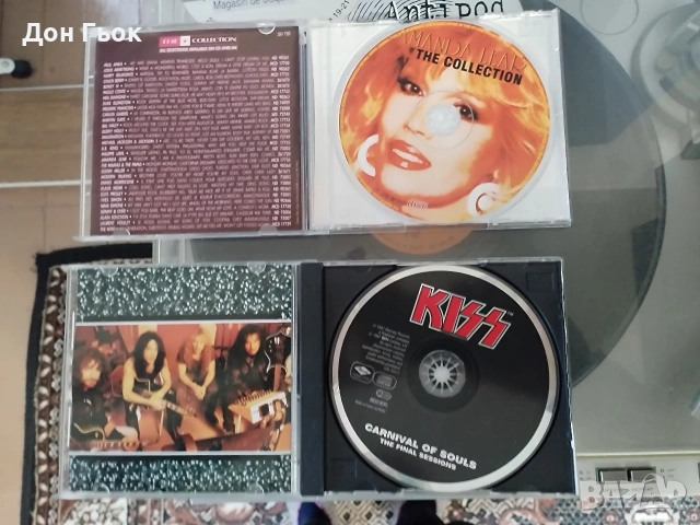 Дискове Kiss , Tina Turner , Amanda Lear, снимка 4 - CD дискове - 54576806
