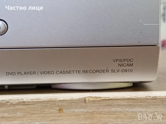 "SONY"SLV-D910E. DVD/VHS (Hi-Fi Stereo), снимка 6 - Плейъри, домашно кино, прожектори - 55609561
