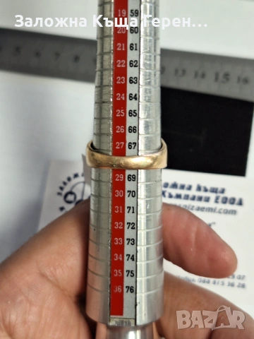 Масивен мъжки пръстен с буква "G" 10,96гр., снимка 6 - Пръстени - 54590489