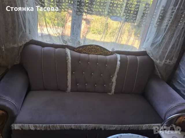 Холна гарнитура 