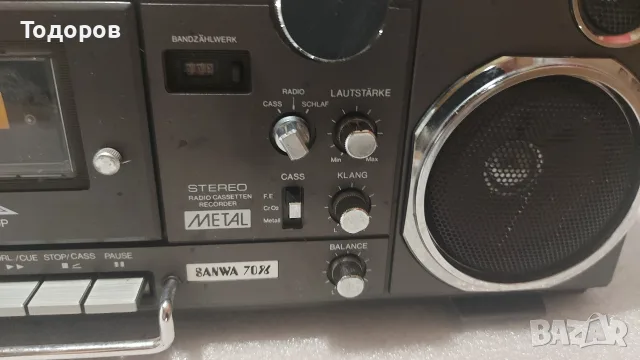 Заявен.Sanwa 7096 Stereo Radio Cassette Recorder , снимка 6 - Радиокасетофони, транзистори - 55419797