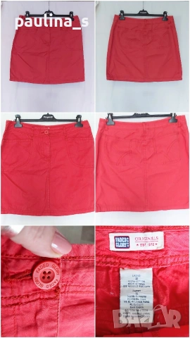 Пет броя / Маркова дънкова пола H&M, Esprit, Cosmos, Faded glory , снимка 12 - Поли - 55256052