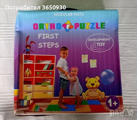 Ортопедичен пъзел / килим Микс "Първи стъпки", снимка 2 - Играчки за стая - 55164704