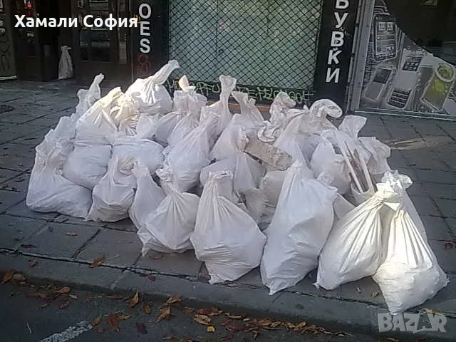 Изхвърляне на строителни отпадъци от всякакви обекти в София