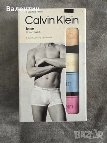 Оригинални боксерки - Calvin Klein