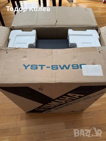 Yamaha YST - SW90 субуфер, снимка 9 - Тонколони - 55681178