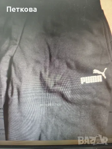 PUMA Ново спортно долнище, снимка 7 - Спортни екипи - 55672934