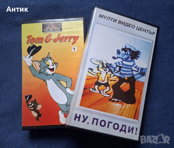 Видеокасети VHS Филми Музика Анимация, снимка 18 - Други жанрове - 54463250